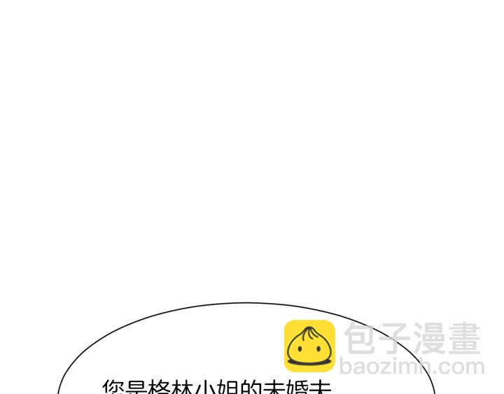 第60话 搜寻163