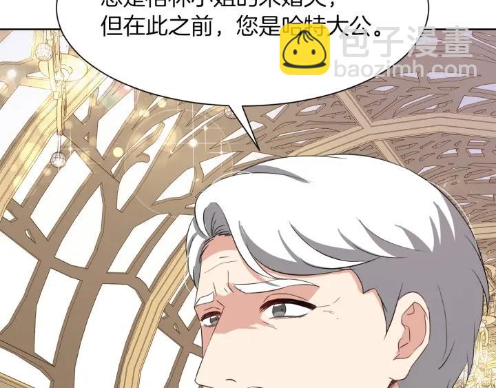 第60话 搜寻164