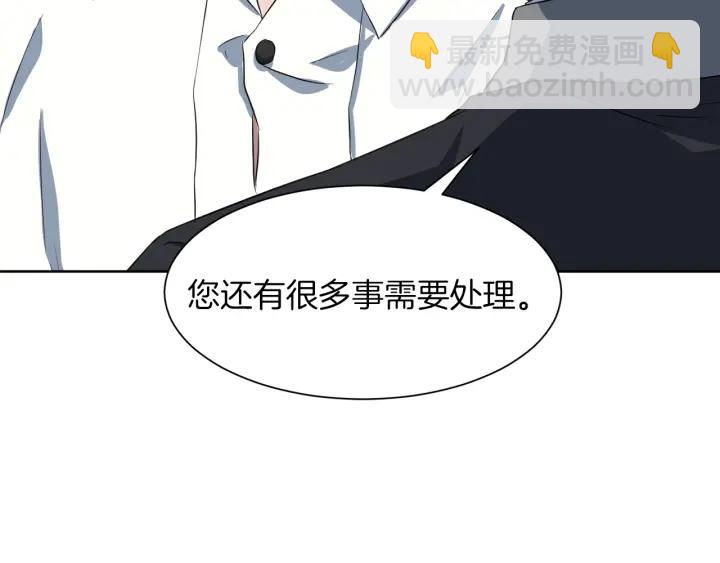 第60话 搜寻168