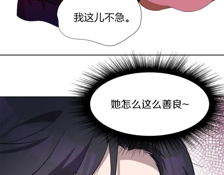 第60话 搜寻30