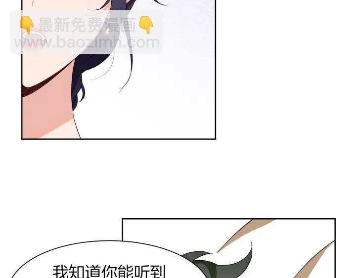 第60话 搜寻41