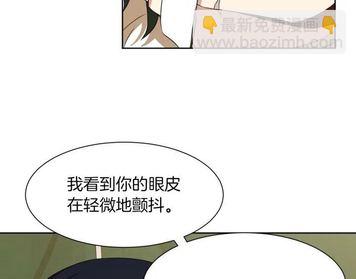 第60话 搜寻43