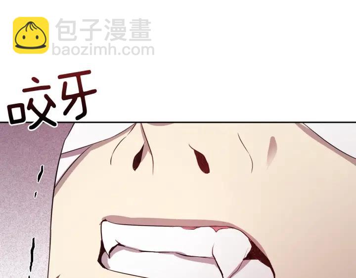 第60话 搜寻54