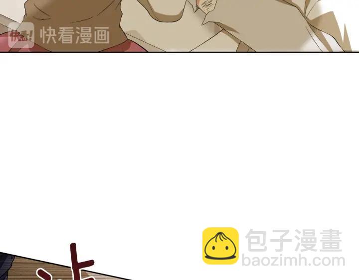 第60话 搜寻6