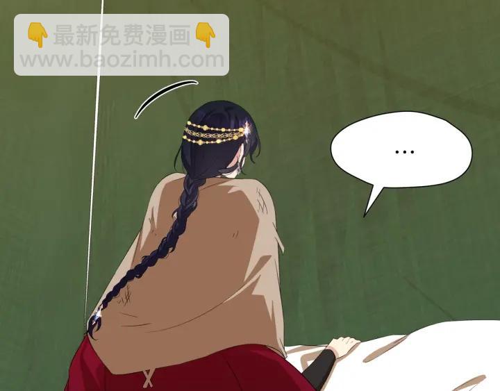 第60话 搜寻64
