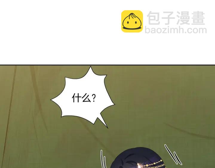 第60话 搜寻68