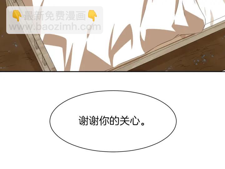 第60话 搜寻78