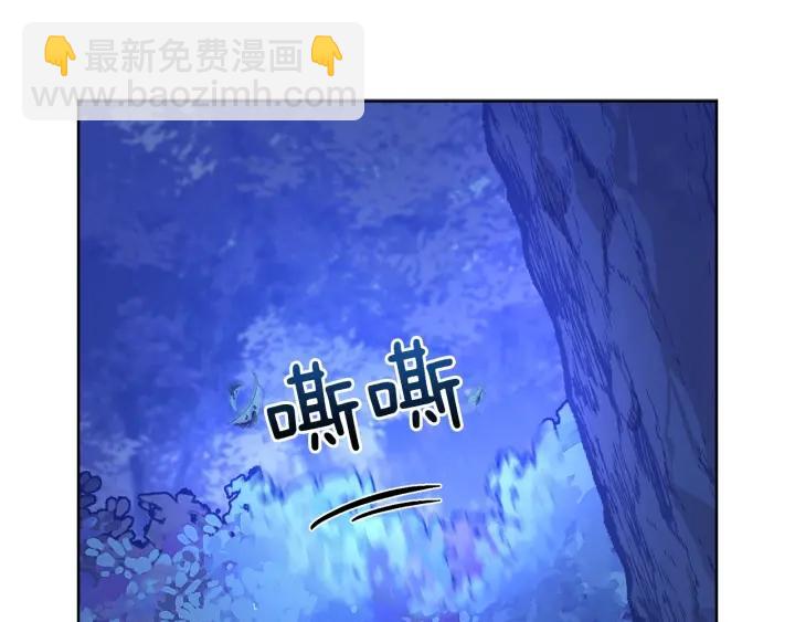 第61话 逃跑104