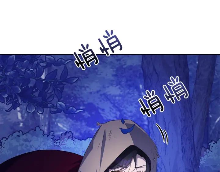 第61话 逃跑106