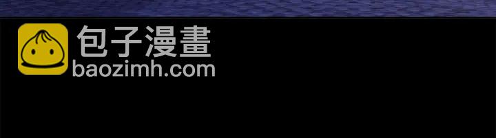 第61话 逃跑11