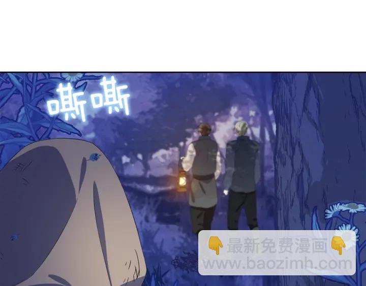 第61话 逃跑117