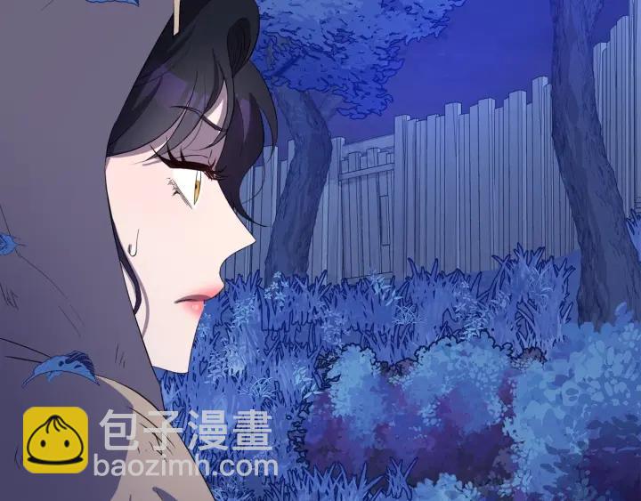 第61话 逃跑120