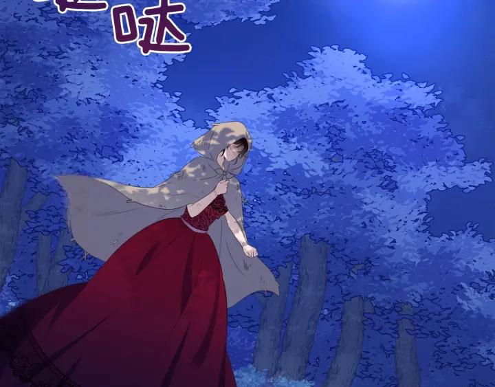 第61话 逃跑122