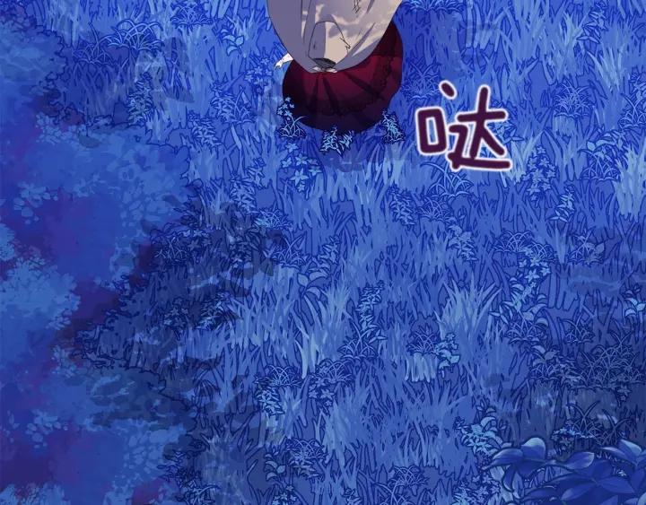 第61话 逃跑125