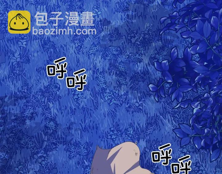 第61话 逃跑127