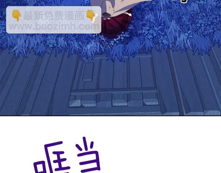 第61话 逃跑128