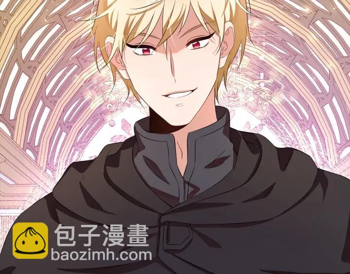 第61话 逃跑13