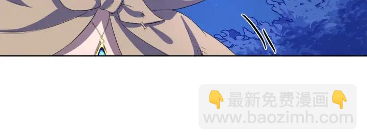 第61话 逃跑135