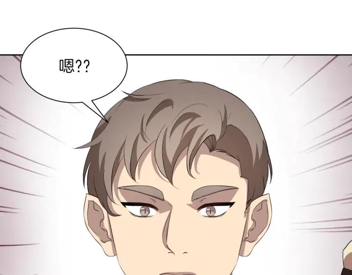 第61话 逃跑138