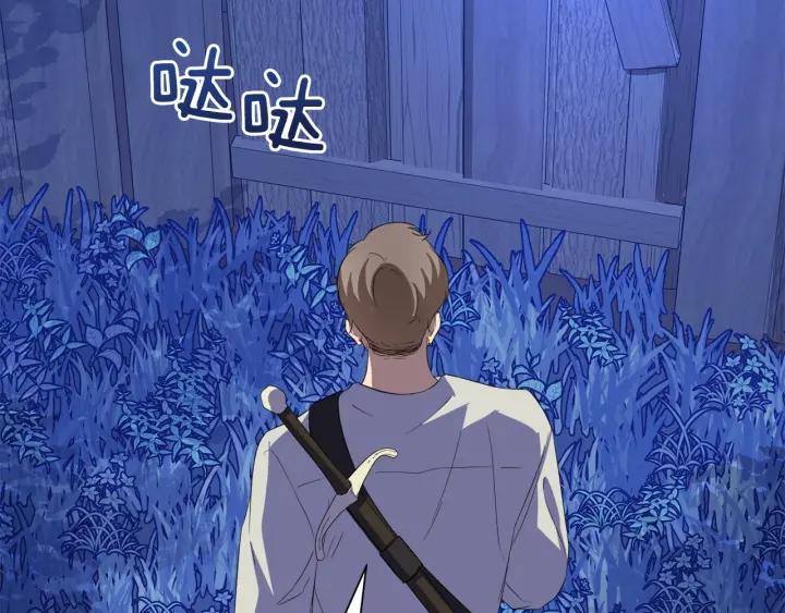 第61话 逃跑141