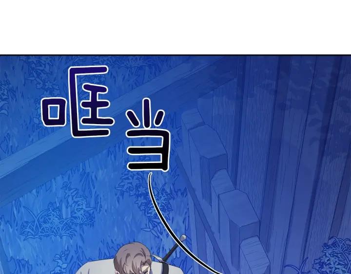 第61话 逃跑145