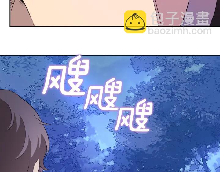 第61话 逃跑148