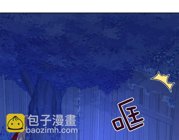第61话 逃跑157
