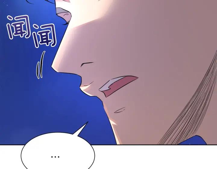 第61话 逃跑166