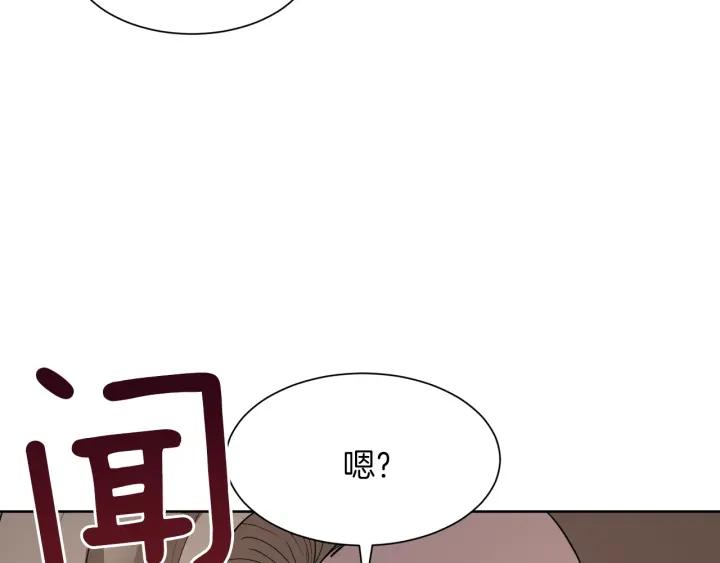 第61话 逃跑167