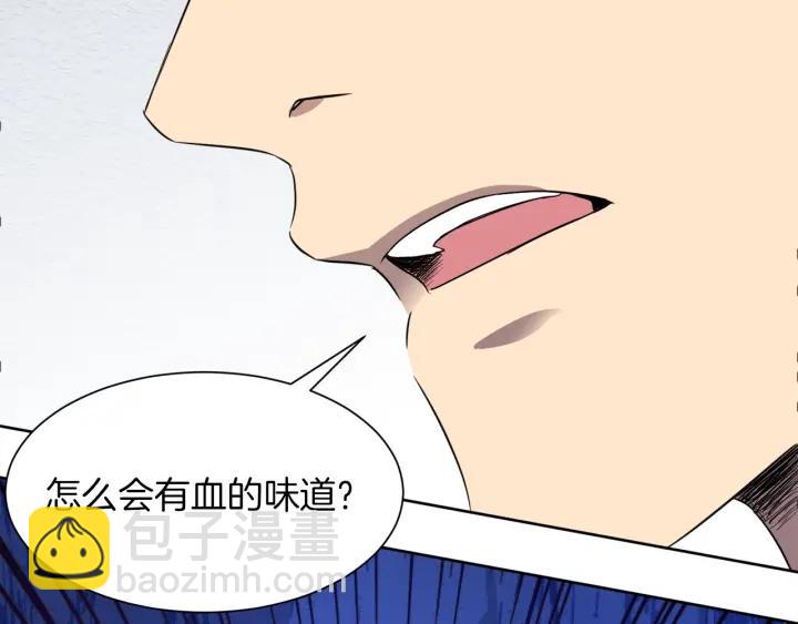 第61话 逃跑169