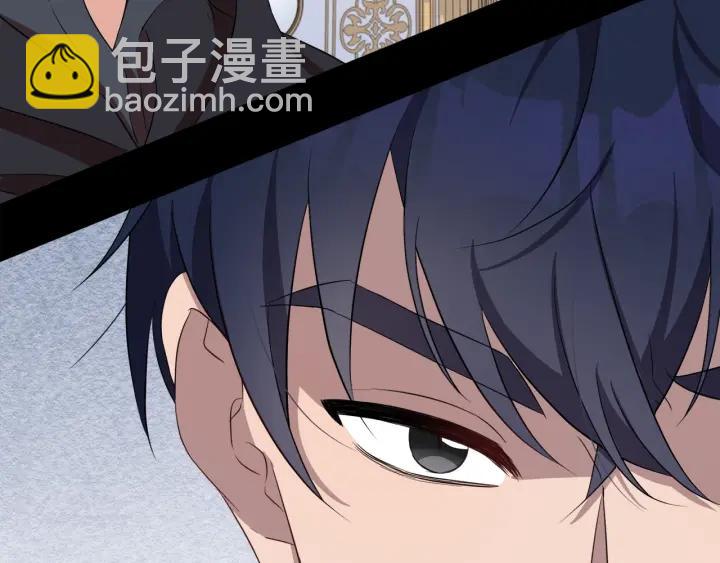 第61话 逃跑17