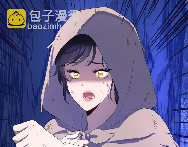第61话 逃跑170