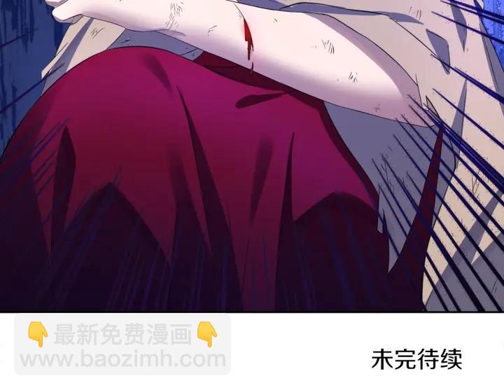 第61话 逃跑171