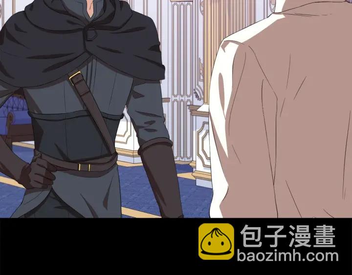 第61话 逃跑20