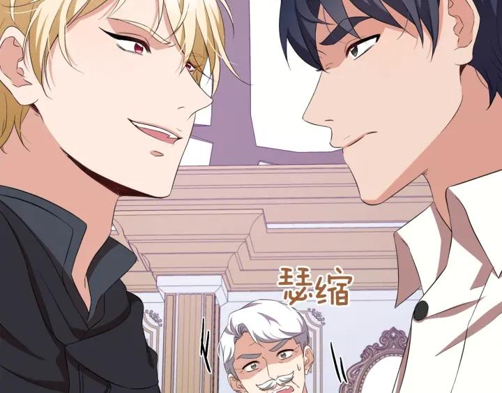 第61话 逃跑22