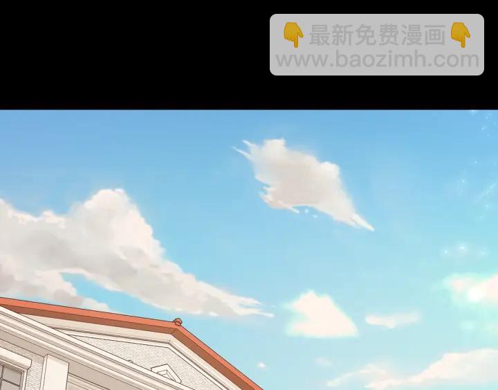 第61话 逃跑31
