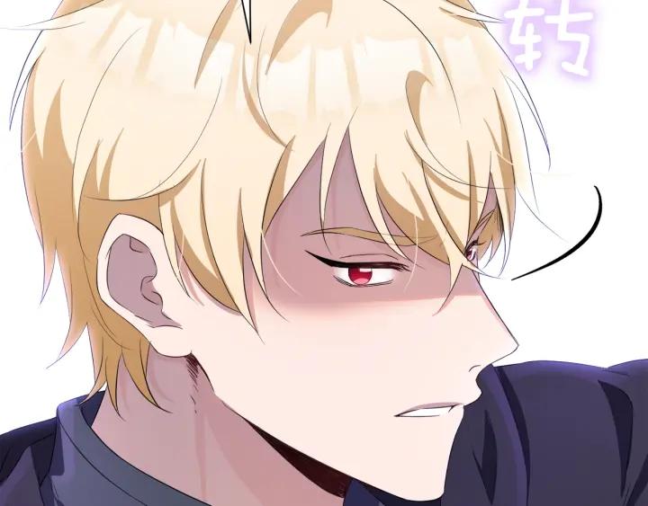 第61话 逃跑45