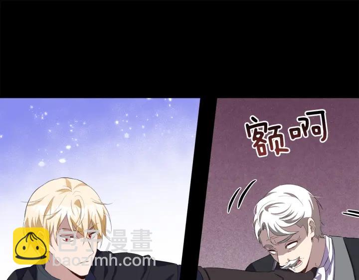 第61话 逃跑51