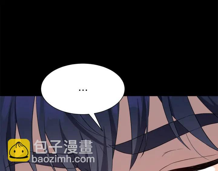 第61话 逃跑53