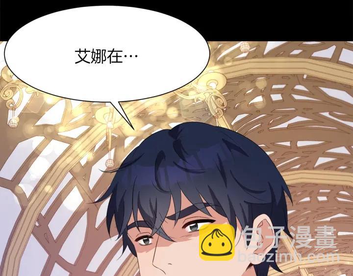 第61话 逃跑55