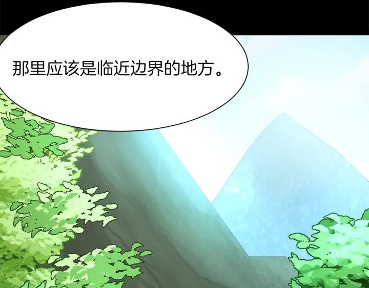 第61话 逃跑58