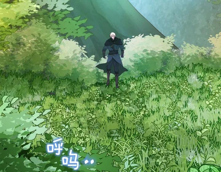 第61话 逃跑61
