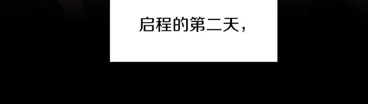 第61话 逃跑64