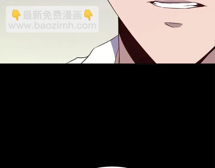 第61话 逃跑7
