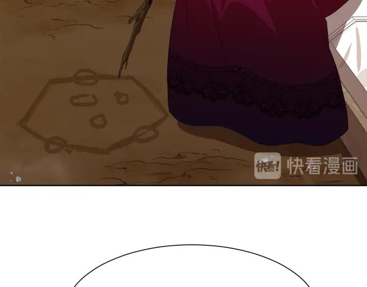 第61话 逃跑72