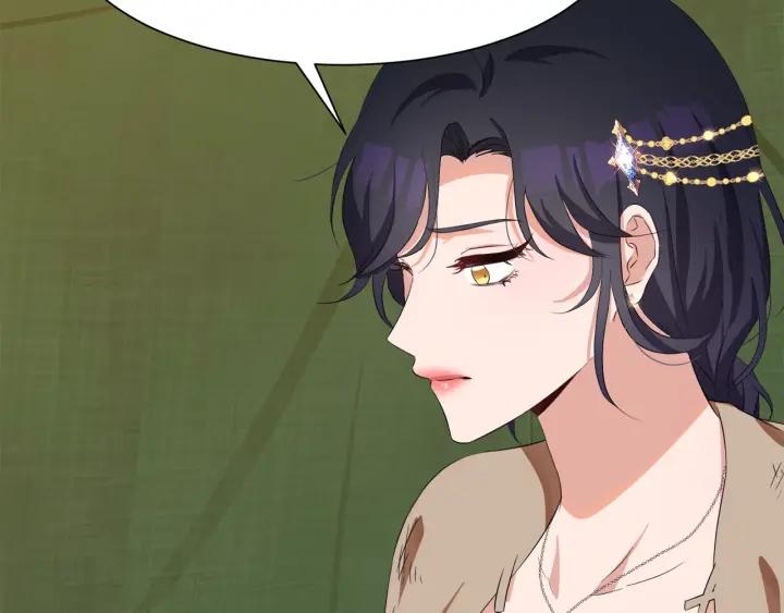 第61话 逃跑75