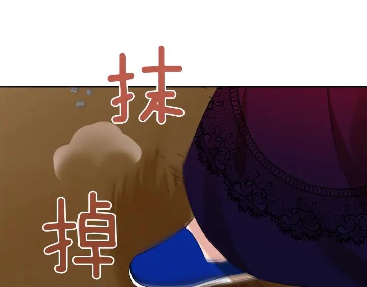 第61话 逃跑77
