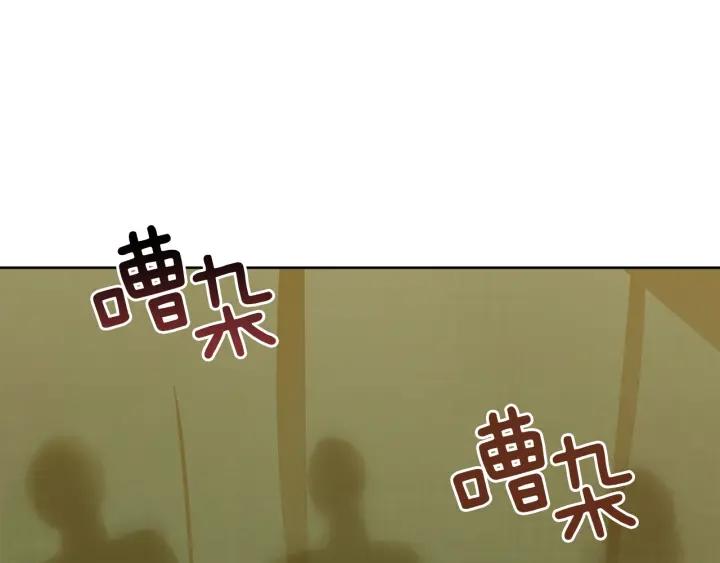 第61话 逃跑79