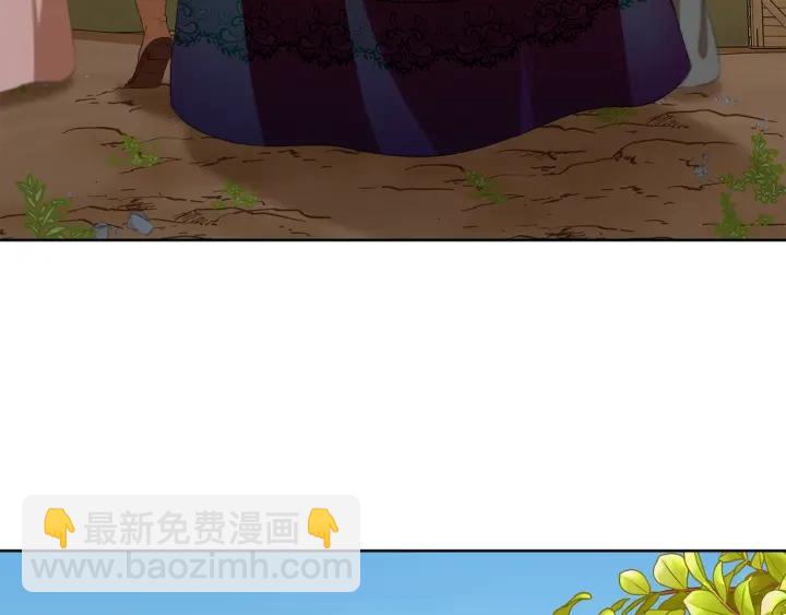 第61话 逃跑96
