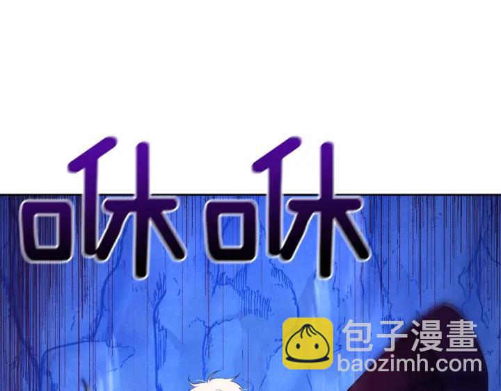 第63话 再遇故人100